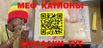 скорость mdpv Изобильный
