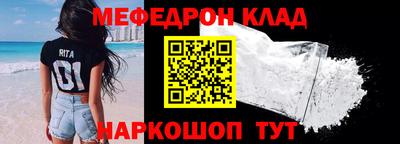 бошки Ирбит