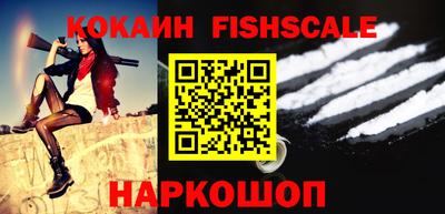 бошки Ирбит