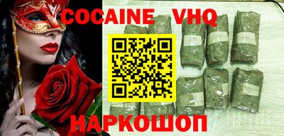 бошки Ирбит