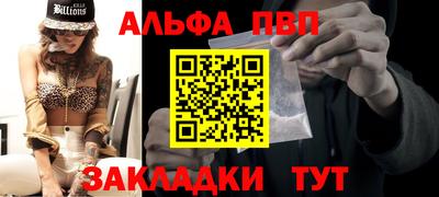скорость mdpv Изобильный