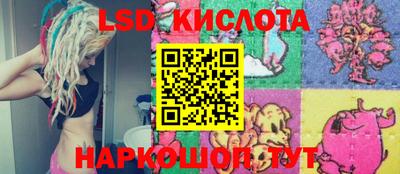 скорость mdpv Изобильный
