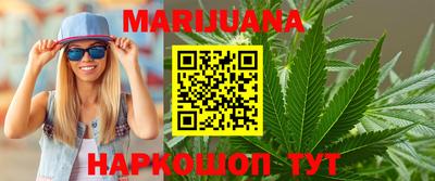 бошки Ирбит