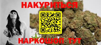 скорость mdpv Изобильный