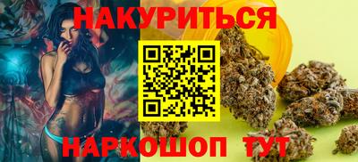 бошки Ирбит
