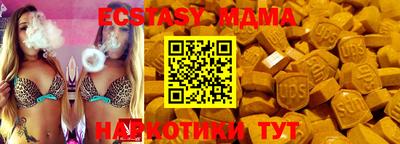 бошки Ирбит