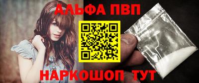 бошки Ирбит