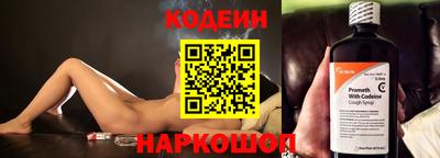 бошки Ирбит