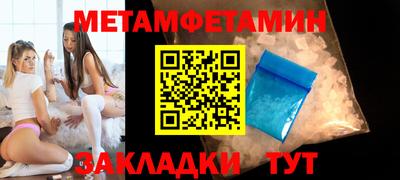 скорость mdpv Изобильный