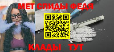 бошки Ирбит