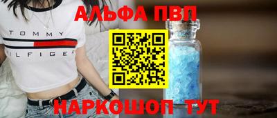 скорость mdpv Изобильный