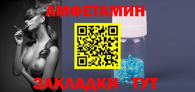 скорость mdpv Изобильный