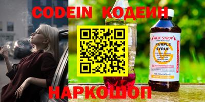 скорость mdpv Изобильный