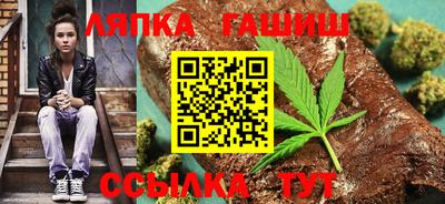 бошки Ирбит