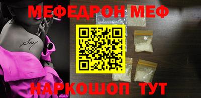 бошки Ирбит