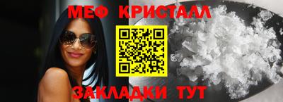 скорость mdpv Изобильный