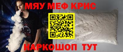 скорость mdpv Изобильный